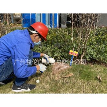 大石創業園防治紅火蟻